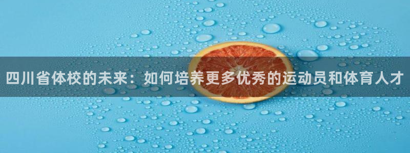 betway西汉姆联官网