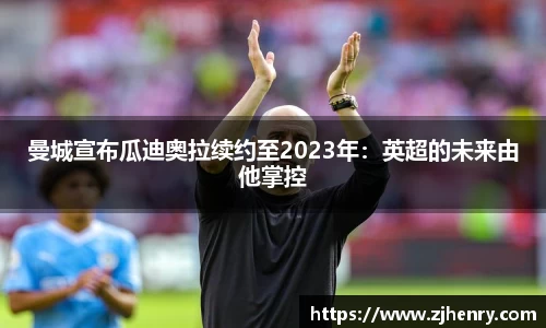 欧博Allbet