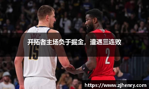 欧博Allbet