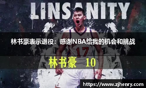 欧博abg官网登录入口