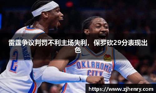 欧博abg官网登录入口