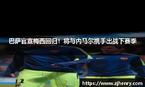 欧博Allbet