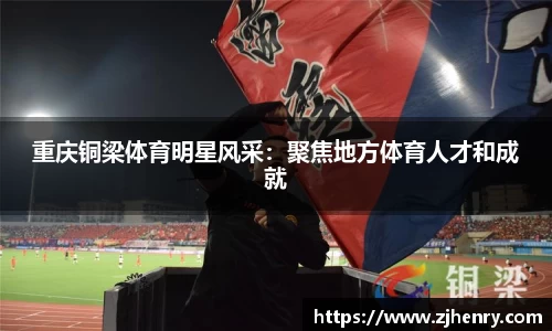 欧博abg官网登录入口