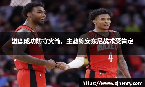 欧博abg官网