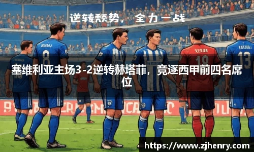 欧博Allbet