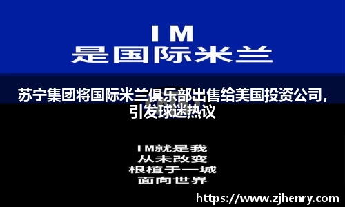 欧博Allbet
