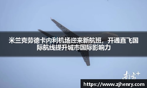 欧博abg官网登录入口