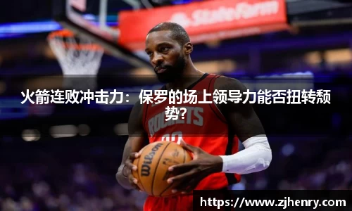 欧博abg官网