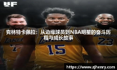 欧博abg官网