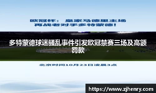 欧博abg官网