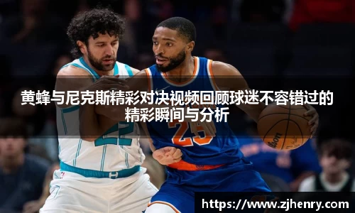 欧博abg官网登录入口