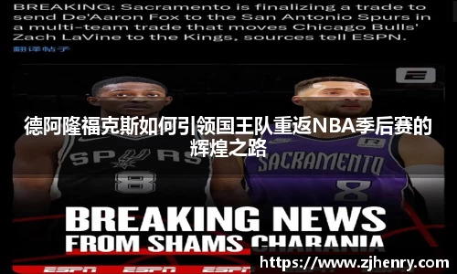 欧博abg官网登录入口