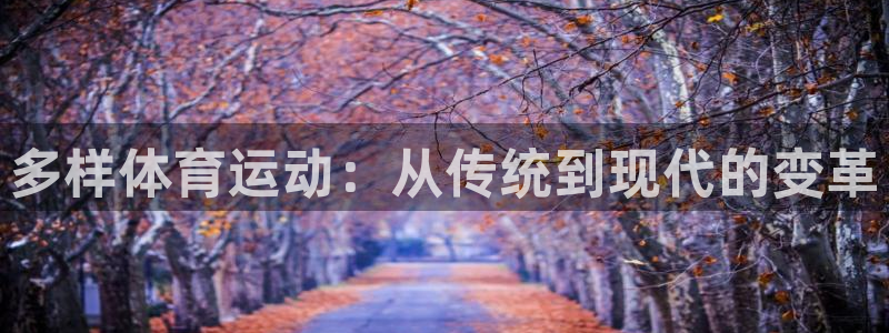 betway西汉姆