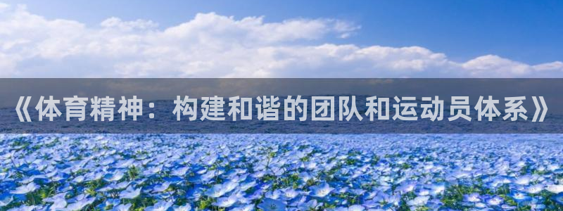 betway西汉姆官网