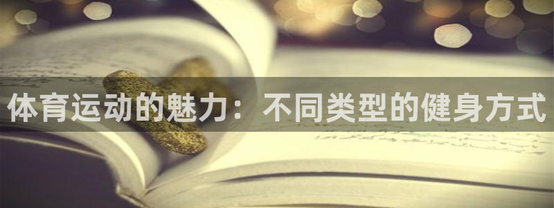 betway西汉姆